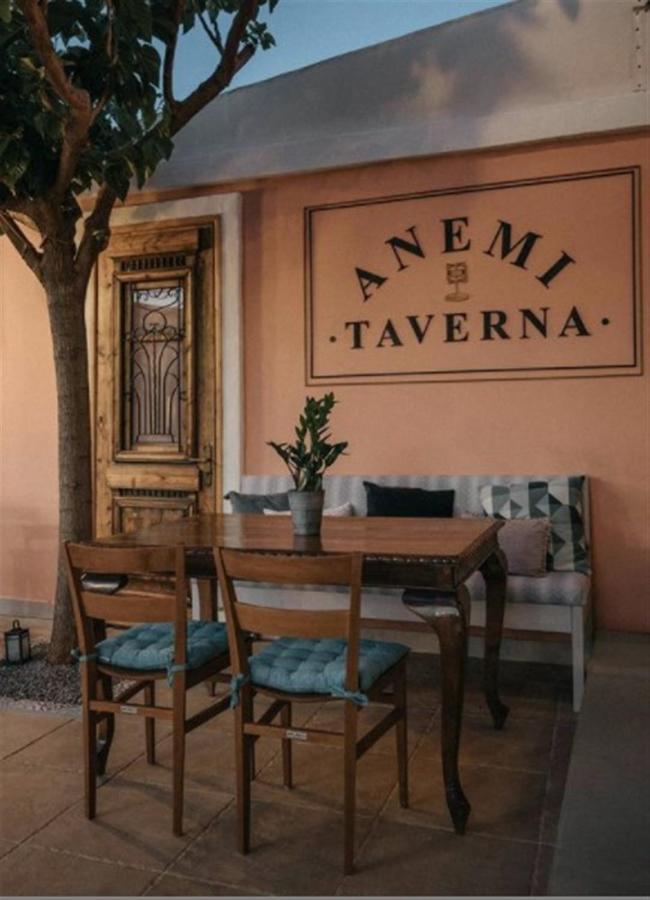 Hotel Anemi Сталида Экстерьер фото